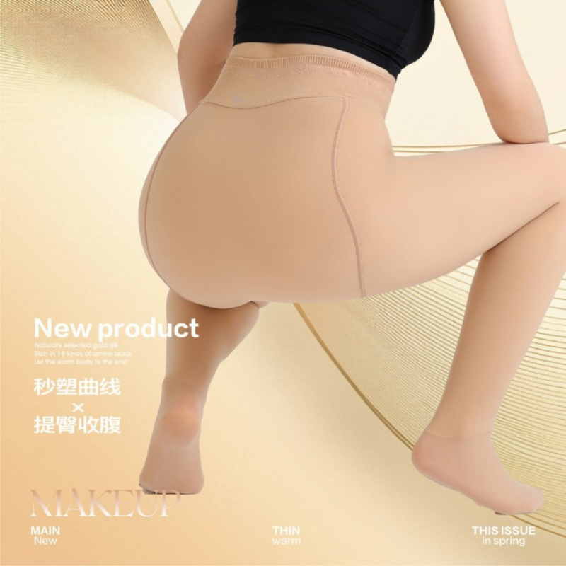 兰梦迪正品面膜260克2