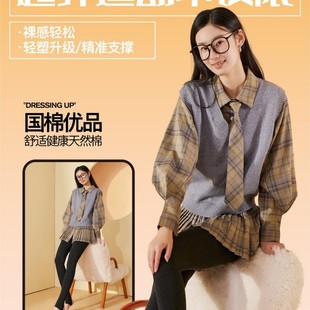 兰梦迪品牌官方正品400克棉竖条连保暖显瘦连裤袜冬季优雅奢华