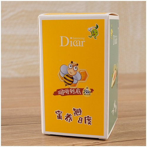 兰梦迪正品女士薄款丝袜