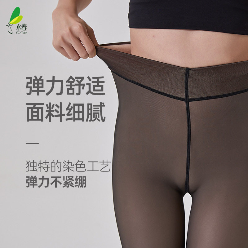 永春秋冬黑丝踩脚裤袜