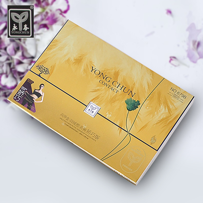 永春正品薄绒连裤袜06