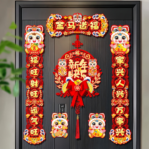 绒布加卡纸贴合