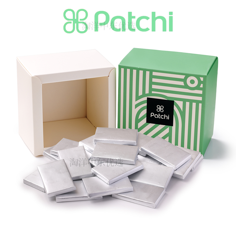 现货迪拜patchi黑巧克力原装进口高醇零食情人节伴手礼物盒装佰七