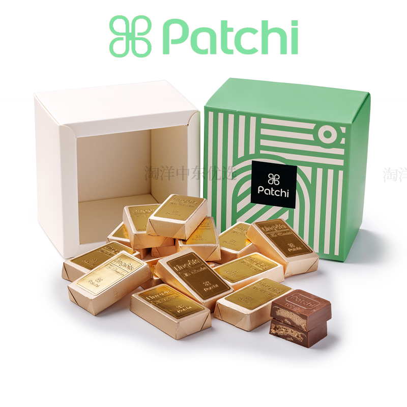 迪拜原装进口Patchi佰七金砖礼盒