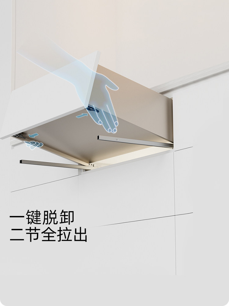 Dtc东泰支撑底部隐藏滑轨Gg80C7/8拉出两段阻尼缓冲抽屉轨道18mm