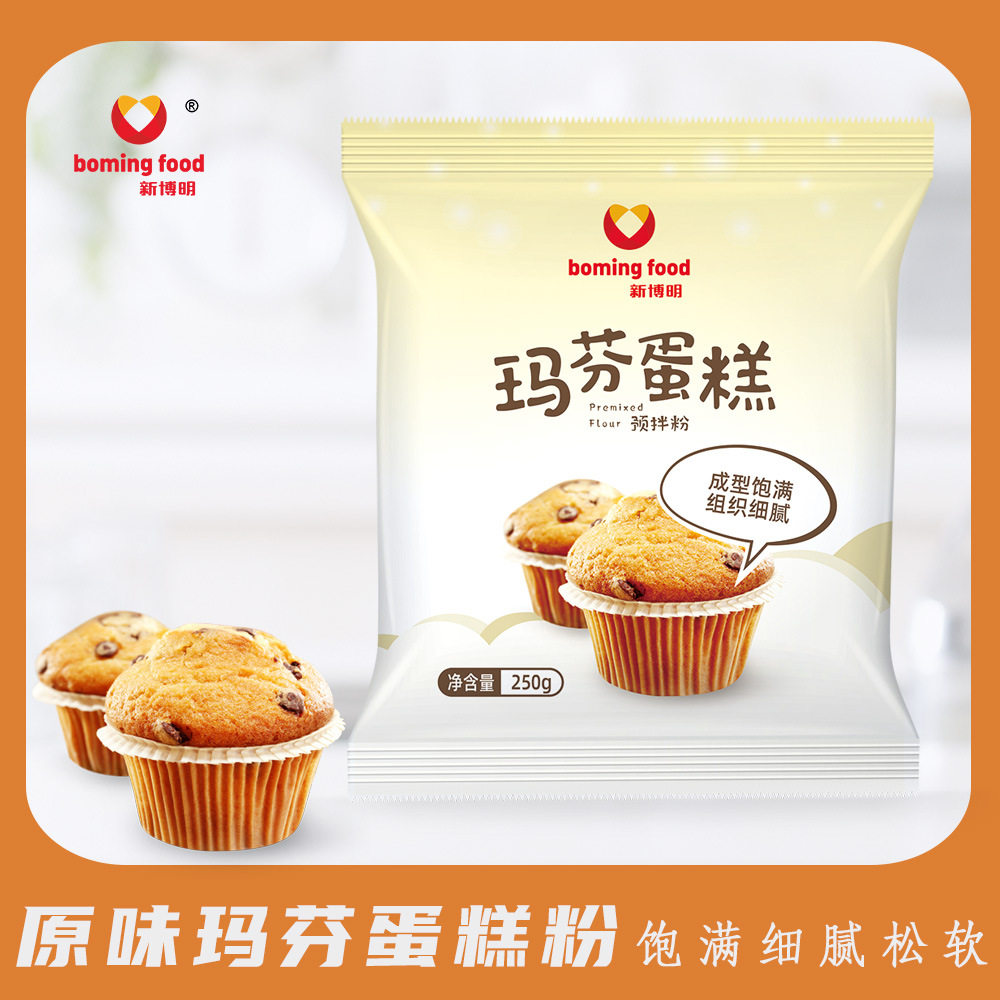新博明玛芬蛋糕预拌粉