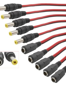 2/5Pair 5.5 x 2.1mm DC Power Pigtail Cable Wire 12V 1A Male