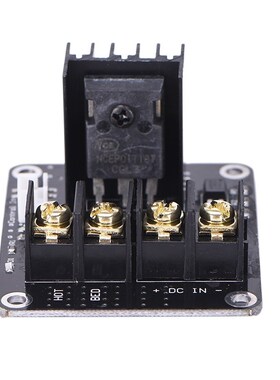 3D Printer Heated Bed Power Module Current 25A MOSFET Upgrad