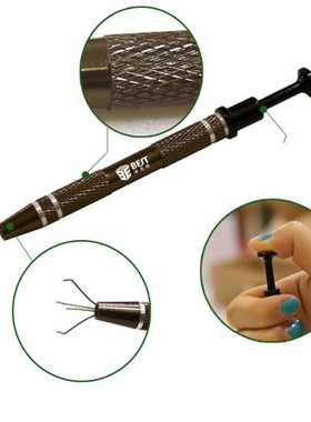 Pick Up Tools Four Claw Desigin Repair Tool  Precision Parts