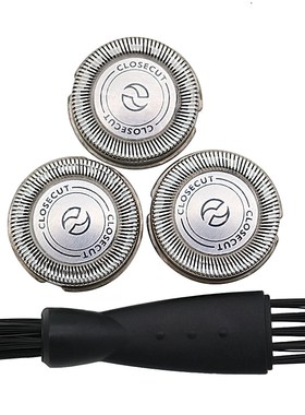 3pcs Replacement Shaver Head for philips HQ56 HQ55 HQ4+ HQ3