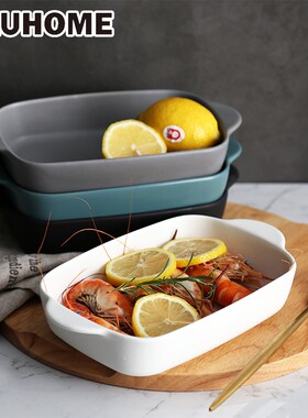 Cheese Baked Plate Baking Tray Ceramic Western Dishes Oven P