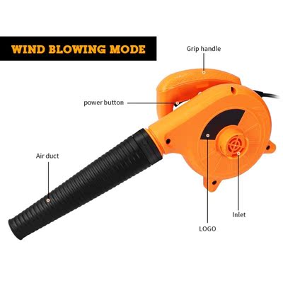 Electric Air Blower 适用于 Computer Dust Blowing Collector