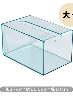 Tissue box from punched hanging smoke wash a face paper