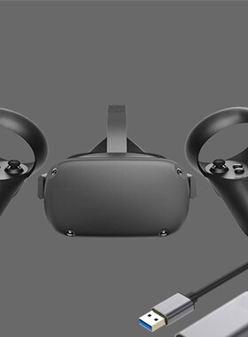 5M USB3.0 Charging Cable Data Line for Oculus Quest LINK VR