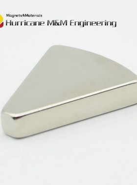N42 NdFeB Arc Segment OR30xIR5x45degx5 mm Motor magnet for g