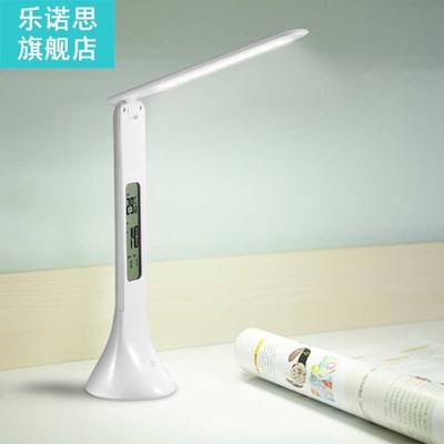 LED Desk Lamp Foldable Dimmable Touch Table Lamp with Calend