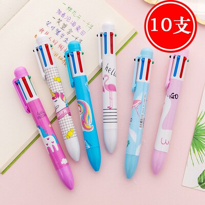 Primary activity prize gift reward children stationery