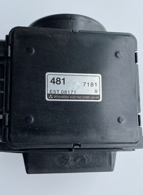 MD336481 E5T08171 New Air Flow Meter / MAF sensor  Mitsubish