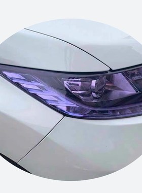 Alternating light film light lamp blackened film import tpu