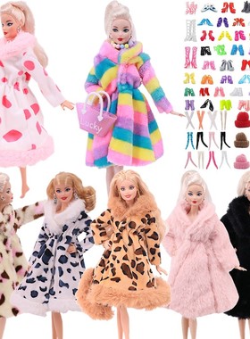 Barbies Dress 2 Pcs/Set (Free Shipping)=1 Plush Coat + 1 Hig