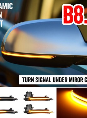 2 Pieces for Audi A4 A5 S5 B8.5 RS5 RS4 Dynamic Scroll LED T