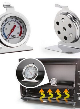 1Pcs Stand  Dial Oven Thermometer Stainless Steel Gauge Gage