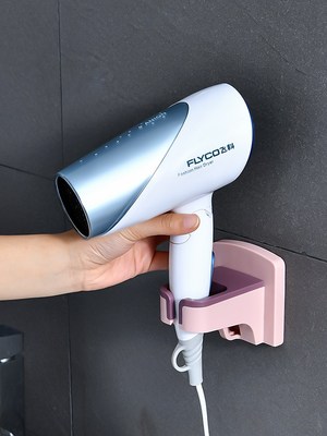 Hair dryer rack from punching bathroom toilet the rack shelf