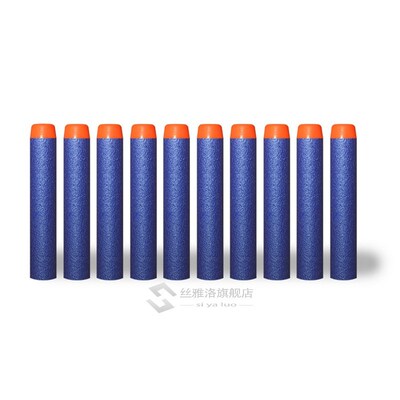 Refill Darts s  Nerf N-strike Elite Series Blasters Children
