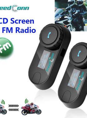 Original FreedConn Updated TCOM-SC Bluetooth Motorcycle Helm