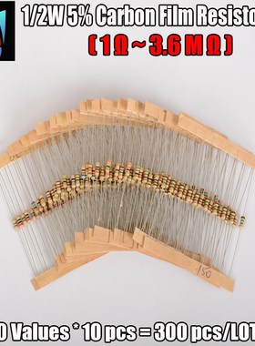 300pcs 30value 1-3.6Mohm 1/2W 5% Carbon Film Metal Resistors