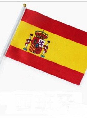 National Flag Croatia Peru Mexico Spain Colombia England ru