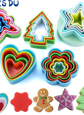 5Pcs/Set Cookie Cutter Christmas Tree Plastic Mold Set Plung