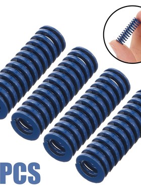 20pcs High Quanlity Flat Ended Compression Spring CR-10 Upgr