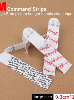 3m command strips picture frame wall hanger, Damage-Free Han