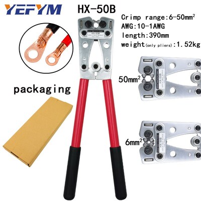 HX-50B cable crimpercable lug crimping tool wire crimper han