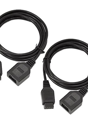 2-1.8 M Pack 9 Pin the Extension Cord Cable is suitable for