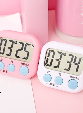 Stopwatch timer to learn one's deceased father grind time