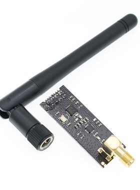 NRF24L01+PA+LNA Special promotions 1100-meter long-distance
