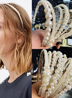 23 Styles Simulation Pearl Hairbands Women Hair Accessories