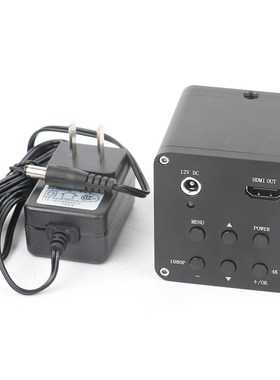 4K 8MP/2K 2MP 1080P 60FPS HDMI Industrial Electronic Video C