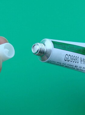 1Pcs Conductive Adhesive Thermal Paste Thermally Heat-conduc