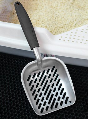 Litter Shovel Pet Cleanning Tool Plastic Scoop  Sand