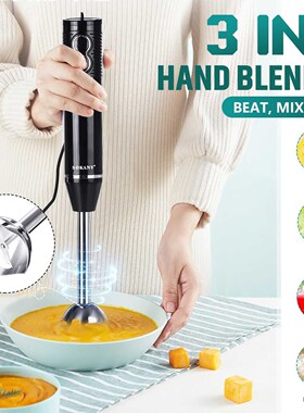 3-in-1 Immersion Hand Stick Blender 300W 2 Speeds Electric F