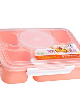 Lunch Box 适用于 Kids 5 Grid Microwave Heatable Bento Box Pi