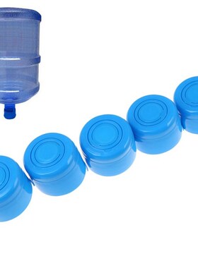 5Pcs Water Bottle Snap On Lids Non Spill Reusable Replacemet