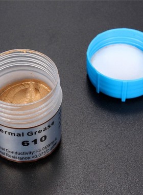 1pc HY610 10g Golden Thermal Grease Silicone Grease Conducti