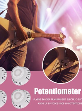 Guitar Volume Tone Knoob Musical Enjoyable Instrument Acryli