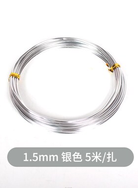 1/1.5/2 mm aluminium wire color aluminum wire DIY handmade