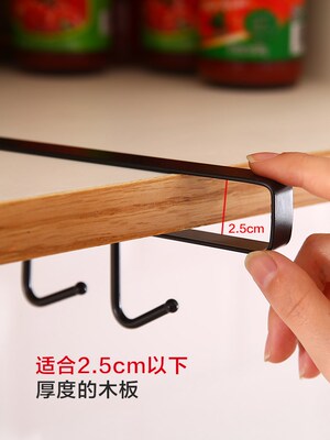 Home kitchen, wrought iron cabinets, receive the rack and