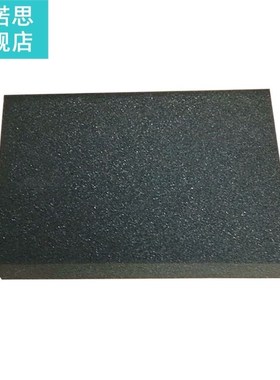 High-density Needle Felting Foam Pad Foam Mat Pin Dense Pad